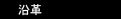 ���v