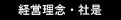 �o�c���O