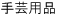 ��|�p�i