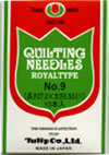 QUILTING NEEDLES