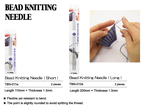 Bead Knitting Needles