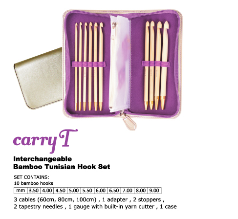 Interchangeable Bamboo Tunisian Hook Set carryT