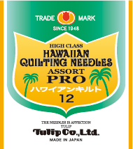 HAWAIIAN QUILTING NEEDLES ASSORT PRO