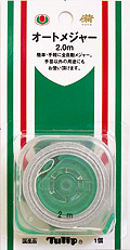 オートメジャー