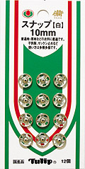 �X�i�b�v10mm