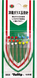 洋裁ガラス玉待針