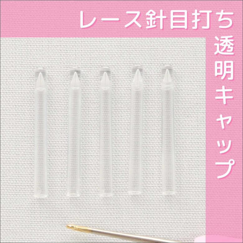 �졼�������Ǥ�Ʃ������å�