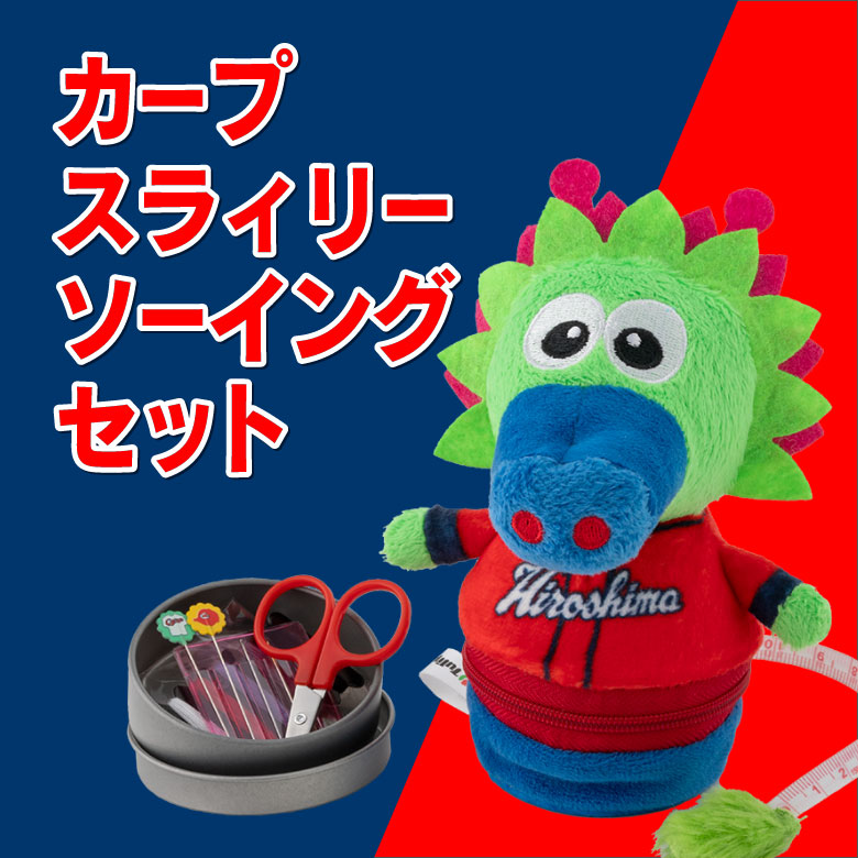 ץ饣꡼󥰥å