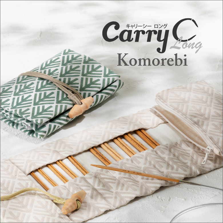 ꡼  ڤؤؿ˥å Komorebi