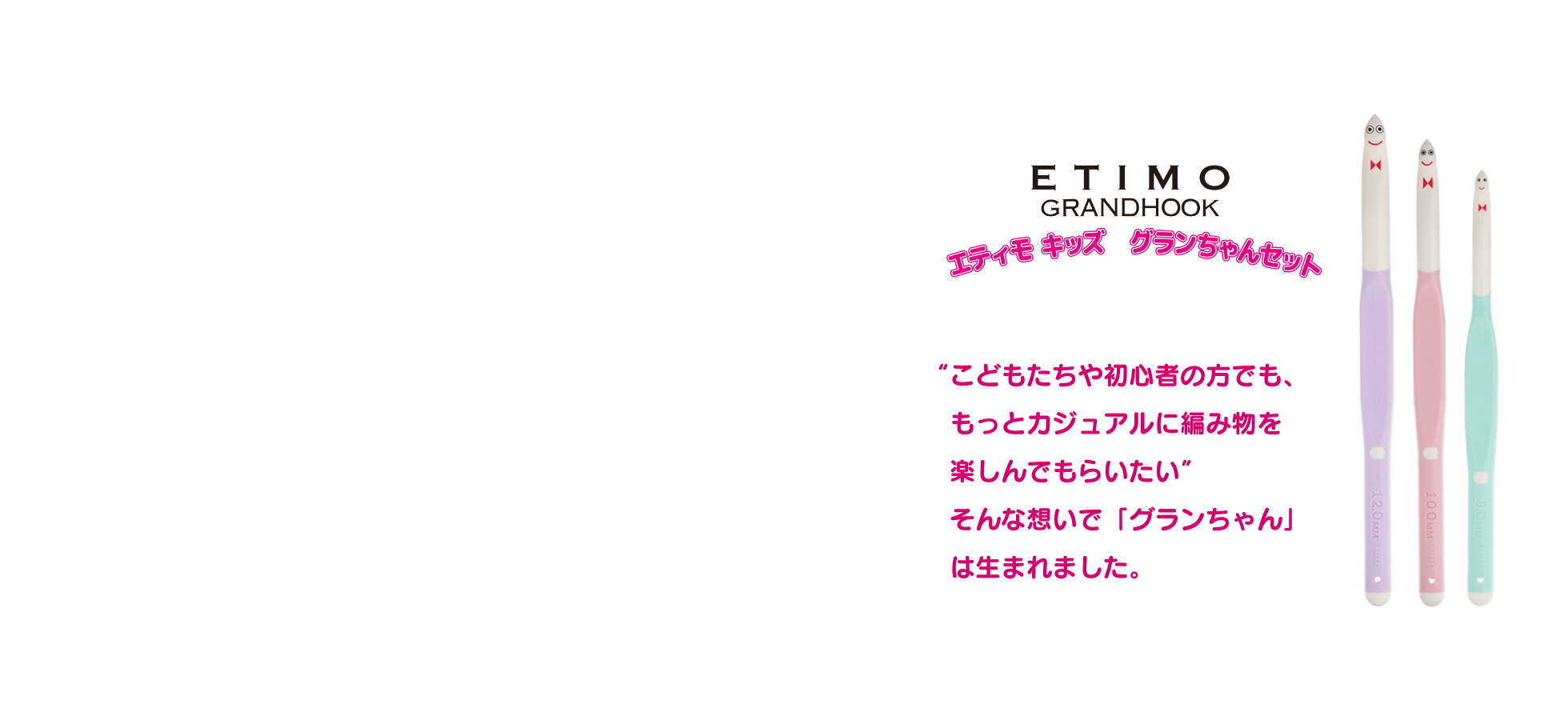 チューリップクラフトカフェ