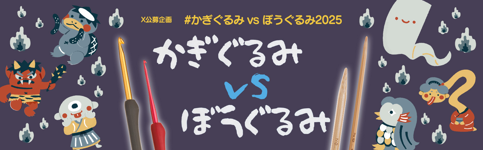 チューリップクラフトカフェ