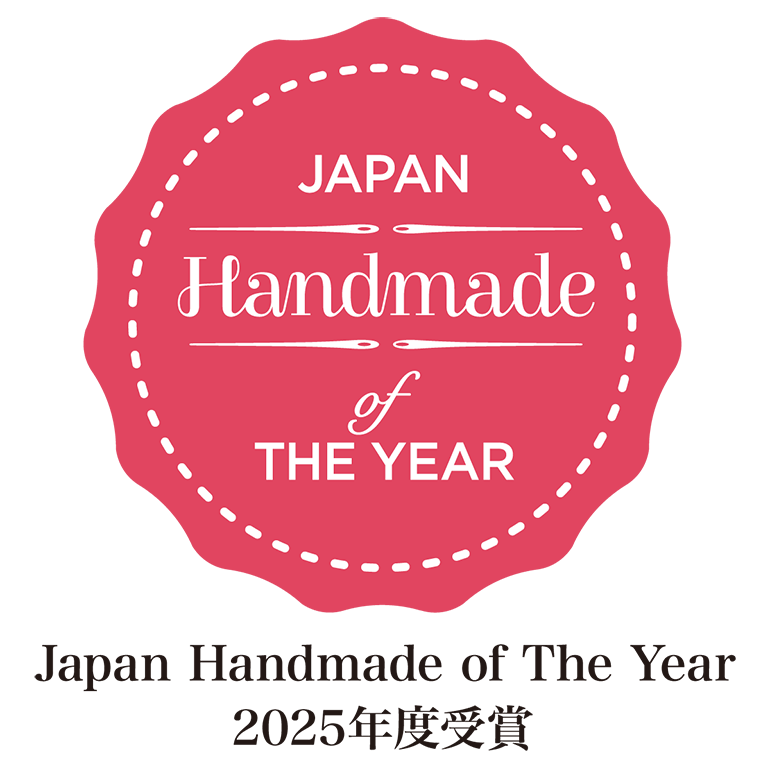 Japan Handmade of The Year