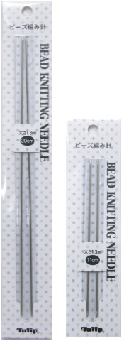 BEAD KNITTING NEEDLES